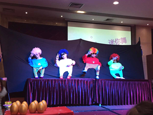 2015年im电竞年会（二）