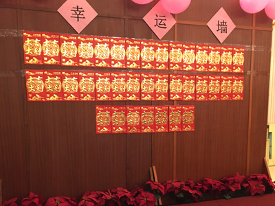 2015年im电竞年会（三）